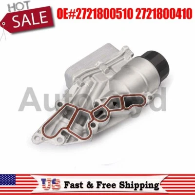 2721800510 Oil Filter Housing With Oil Cooler For Mercedes-Benz C230 C280 C300 - Image 1 of 4
