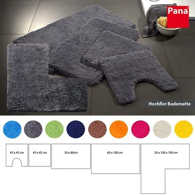 Badematte • Badteppich • Badvorleger • Duschvorleger • Teppich Rutschfest Matte - Bild 1 von 4