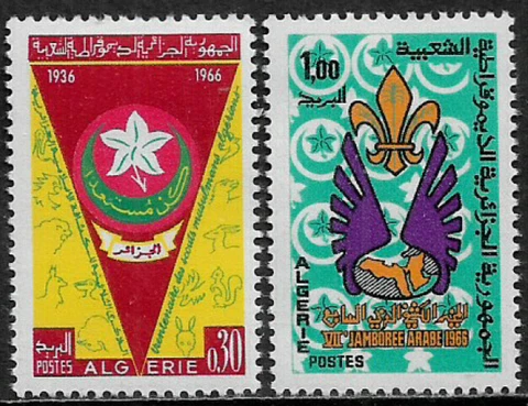Algeria #356-7 MNH Set - Boy Scouts Cover