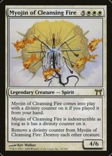1 x MTG NM Myojin of Cleansing Fire Champions of Kamigawa Rare