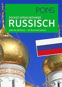 Pons Pocket-Sprachführer Russisch (2018, Taschenbuch)
