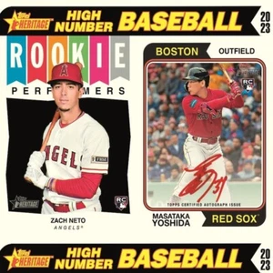 2023 TOPPS HERITAGE HIGH NUMBER # INSERT - You Pick - Picture 1 of 1