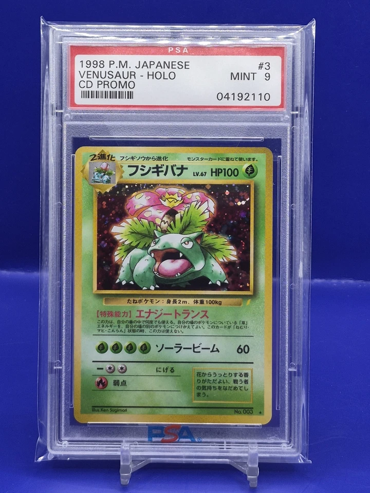  1998 P.M. Japanese Venusaur CD Promo Holo #3 PSA 9 Estado perfeito - Imagem 1 de 2
