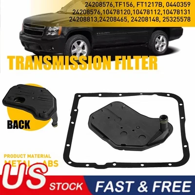 Масляный фильтр коробки передач с комплектом прокладок для Chevrolet Silverado 1500 GMC Cadillac - Изображение 1 из 4