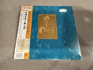 Excellent Limited Edition 24 Bit Remaster CD XTC Skylarking OBI - Picture 1 of 5