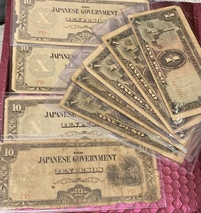 Vintage Japanese Notes  - Picture 1 of 5