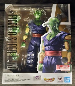 SH Figuarts Dragon Ball Z - Piccolo Super Hero - Picture 1 of 3