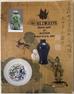 Eldred's Asian Arts at Auction 25. & 26. August 2006 Chinese - Bild 1 von 4