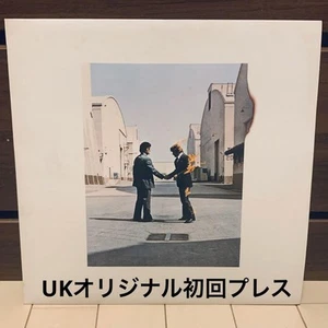 First Edition Uk Original Pink Floyd Wish You Were Here - Picture 1 of 17