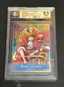 2023 One Piece Promos Asia Special Prize #P043 Monkey D. Luffy Japanese BGS 9.5 - Picture 1 of 2