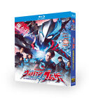 2024 Japenese Drama Ultraman Blazar Blu-Ray Free Region Chinese Subtitle Boxed