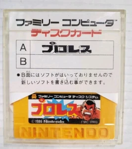 Pro Wrestling: Famicom Wrestling Association Famicom Disk System FMC-PRO Leggi - Foto 1 di 3