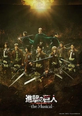 ATTACK on TITAN The Musical Japan Triumphant Performance Blu-ray Region free  Foto 1 de 2