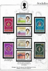 SEYCHELES QUEEN ELIZABETH II SILVER JUBILEE 1977 MNH SET MY REF 372 - Picture 1 of 1