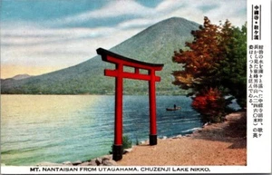 MT. Cartolina NANTAISAN da UTAGAHAMA Chuzenji Lake Nikko GIAPPONE - Foto 1 di 2