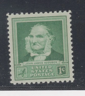 US STAMP #874   ---  1c AUDUBON  — VF-XF -- MINT - GRADED 85 - Image 1 of 2