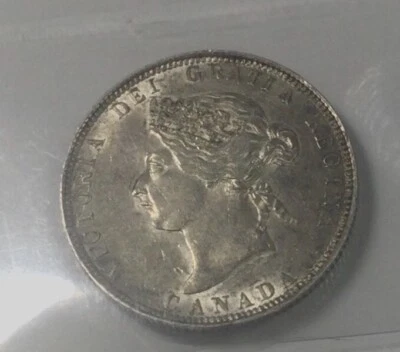 Canada 1872H 25 Cent ICCS Graded AU55 Nice Original Coin  Lustrous Surfaces - Image 1 of 3