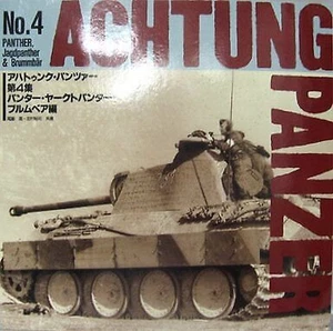 Panther, Jagdpanther, Brummbar Achtung Panzer No.4 Pictorial Buch - Bild 1 von 1