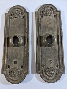 Vintage Antique Mid Century Brass Door Plates Set Of Two - Picture 1 of 4