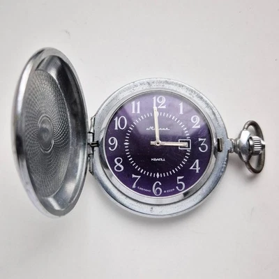 Pocket Watch MOLNIJA QUARTZ 2460 SOVIET russian USSR BEST FAST SHIPPING - Image 1 of 4