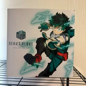 My Hero Academia Deku's Glove Full Set Ver Cosplay Premium Bandai Rare - Picture 1 of 3