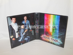 Custom Made 1979 Star Trek The Motion Picture Trading Card Album Binder