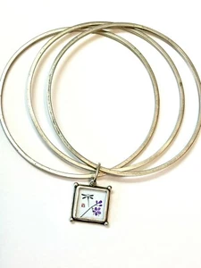 Ananda Khalsa Dragonfly Purple Violet Triple Bangle Bracelet Sterling Silver 925 - Picture 1 of 6