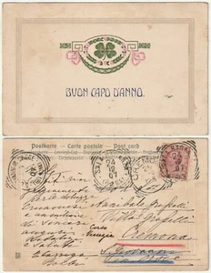 AUGURALI - BUON CAPO D'ANNO - CARTOLINA IN RILIEVO - VIAGG. 1907 -71853- - Picture 1 of 1