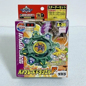 Beyblade A-35 Starterset Draciel F Takara TT Spin Gear System - Bild 1 von 3