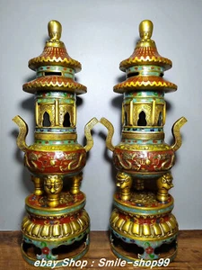 19" China Cloisonne Enamel Bronze Gilt Dragon 3 Lion Legs Incense Burner Censer - Picture 1 of 9