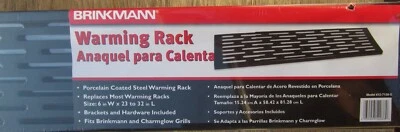 2 Brinkmann 瓷器涂层钢可调节加热架 - 6 英寸 x 23 英寸 - 32 英寸魅力 — 第 1/4 张图片