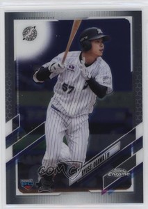 2021 Topps Chrome NPB Nippon Professional Baseball Ryusei Ogawa #200