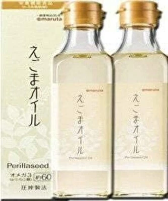 ×2 Ota Oil fat Malta Egoma Oil 180g Perilla seed Oil Omega 3 - Image 1 of 2