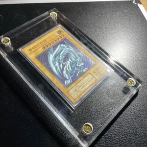 Yu-Gi-Oh TCG Blue Eyes White Dragon Ultimate Relief Rare Model SM-51 KONAMI - Picture 1 of 4