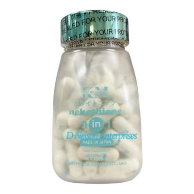 Nekothione 9 IN 1  By Kath Melendez, 60 Capsules - Image 1 of 4