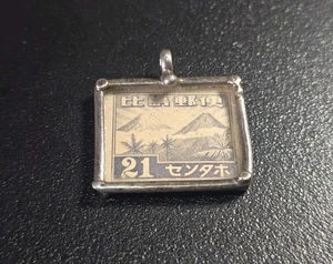 Vintage Mid-Century Sterling Silver Stamp Shadowbox Pendant - Picture 1 of 5