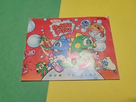 Nintendo NES Manual Only Bubble Bobble NES-B2-USA