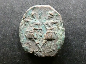 T25.19. The East, Coele-Syria, Chalkis, AE20, c.85-40 BCE - Picture 1 of 2
