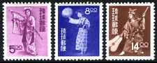 Ryukyu 36-38,MNH.Willow dance;Straw hat dance;Dancer in warrior costume,fan,1956
