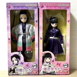 Juego de muñecas estilo cazador de demonios Shinobu Kocho y Kanao Tsuyuri Kimetsu no Yaiba Japón - Imagen 1 de 17