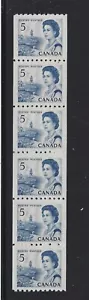 Canada 1967 Centennial Coil 5c #468ii Strip of 6 MNH $34 - Picture 1 of 1