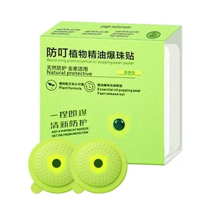 10pcs Mosquito Patchs Anti-bite Outdoor Sport Indoor Plant Children And Adult - Picture 1 of 12