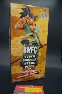DB Super Son Goku Figura DAIMATSURI SPECIAL Ver. BWFC SMSP 3 Bye Bye GIAPPONE - Foto 1 di 11