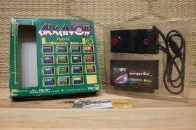 Arkanoid w/box manual Controller Japan Nintendo Famicom FC NES VG!