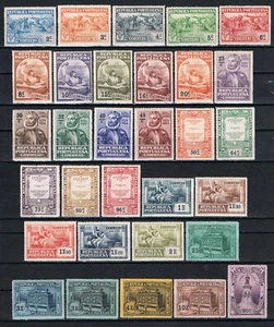 Portugal, 1924, Af. Juego completo 299 a 329 MNH/MLH CV 129,00€/$150,20 - Imagen 1 de 4