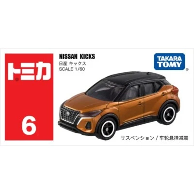 Takara Tomy Tomica 6 NISSAN KICKS Metal Diecast Model Toy Car New in Box - Image 1 of 4