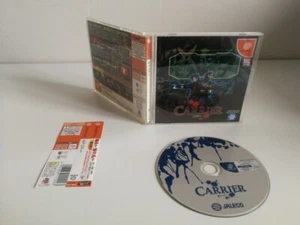 Carrier [T-5701M] - Picture 1 of 4