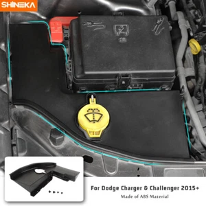 Black Windshield Washer Tank Engine Bay Panel For Dodge Challenger/Charger 2015+ - Picture 1 of 9