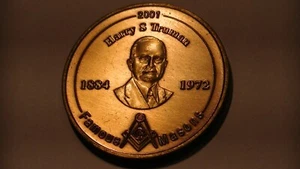 Harry S Truman 2001 famosos masones medalla de colección masón masónico G brújula y cuadrado - Imagen 1 de 14