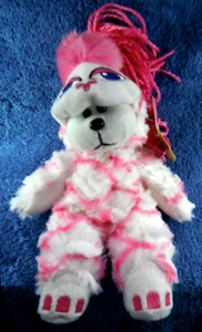 *2321* Pinky Winky the Monster Bear – TY BK 3 – plush – approx 22cm – tag - Picture 1 of 7